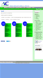 Mobile Screenshot of ac-coaching.fr